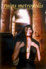 Temple at Edfu, columns, spiritual, ghostly, eye of horace, Hathor, Egypt, Egyptian hieroglyphs, ancient